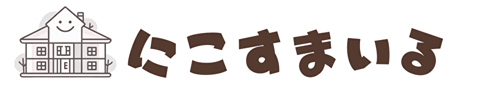 にこすまいる
